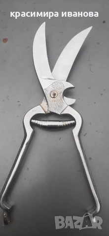 Ножица за пиле SOLINGEN