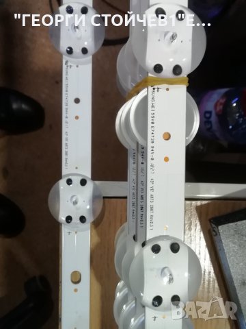 LG   43'' V17 ART3  2867   Rev0.3 1