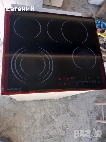 Gorenie плот 4-ка, снимка 2 - Котлони - 47327264