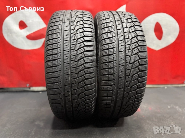 215 55 17, Зимни гуми, Hankook WinterICeptEVO2, 2 броя, снимка 2 - Гуми и джанти - 52257561