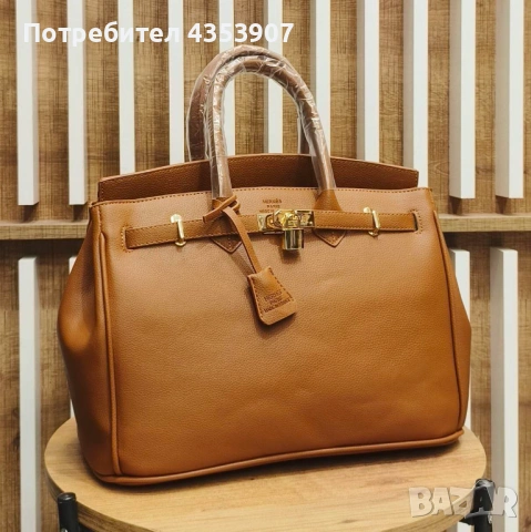 HERMES дамска чанта, снимка 13 - Чанти - 53231446