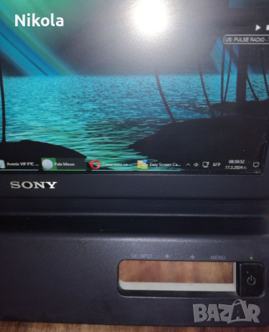 Продавам/Бартер 17 инчов Монитор Sony SDM-E76D с цифров и аналогов изход DVI/VGA !, снимка 2 - Монитори - 44805001