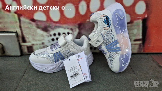 Английски детски маратонки-Светещи STITCH , снимка 3 - Детски маратонки - 54196878