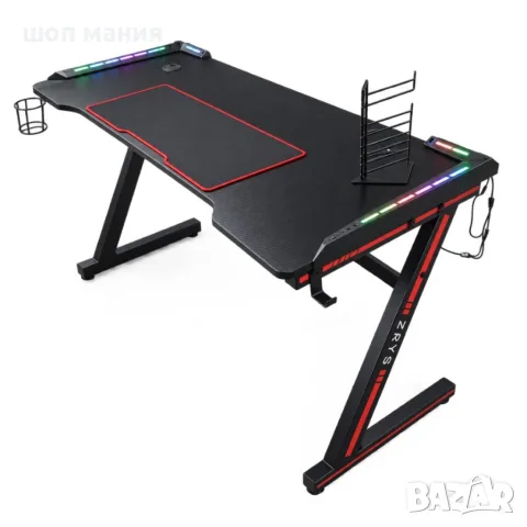 Геймърско бюро с RGB LED осветление, стойка за джойстици, поставка за чаша и голяма подложка 