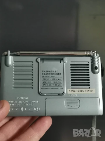 Радио Denver TWR-802 Multi Band Resiver, снимка 6 - Радиокасетофони, транзистори - 51244230