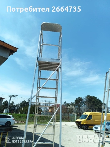 Професионални алуминиеви стълби ZARGES малка и голяма , снимка 13 - Индустриална техника - 54184560