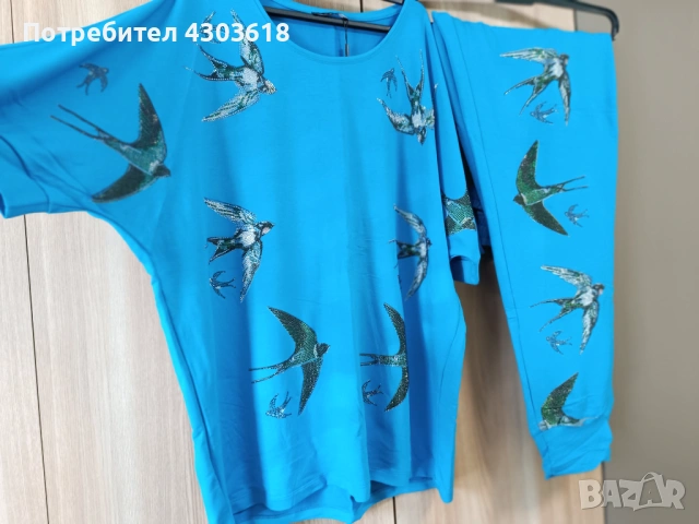 Комплекти Balmira, снимка 3 - Комплекти - 53974153