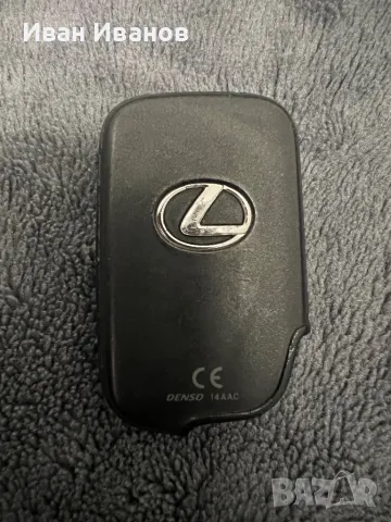 Lexus is 220/250 на части, снимка 14 - Автомобили и джипове - 50019047