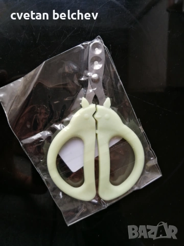 Продавам котешки/кучешки ножици за нокти по €10.