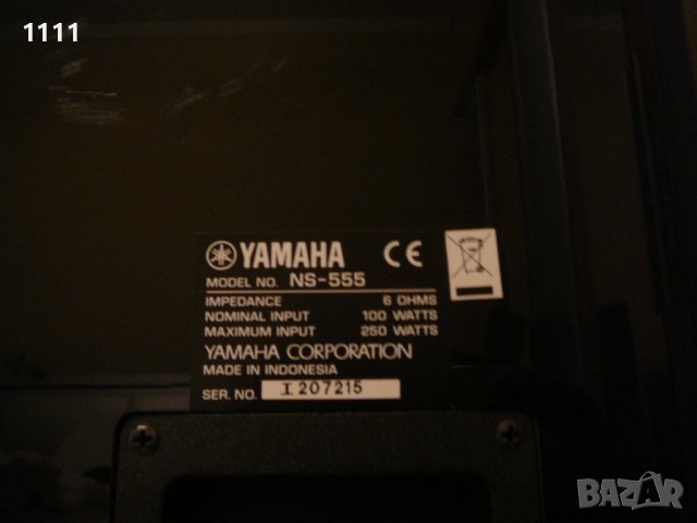 YAMAHA NS-555, снимка 9 - Ресийвъри, усилватели, смесителни пултове - 40739418