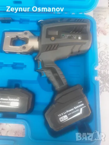 Cembre B500 kerbovka