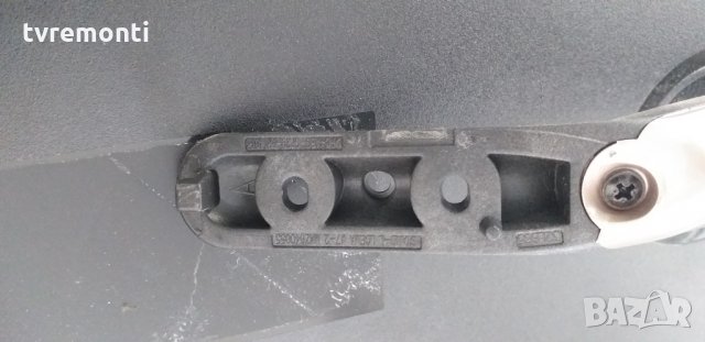 за стойка на телевизор LG 32LF561V, снимка 2 - Стойки, 3D очила, аксесоари - 29994690