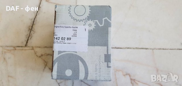 MERCEDES/МЕРЦЕДЕС ACTROS филтър Ad Blue 0001420289, снимка 3 - Части - 37311288