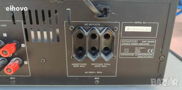 Стерео усилвател Kenwood KAF-3010R, снимка 6 - Ресийвъри, усилватели, смесителни пултове - 50904071
