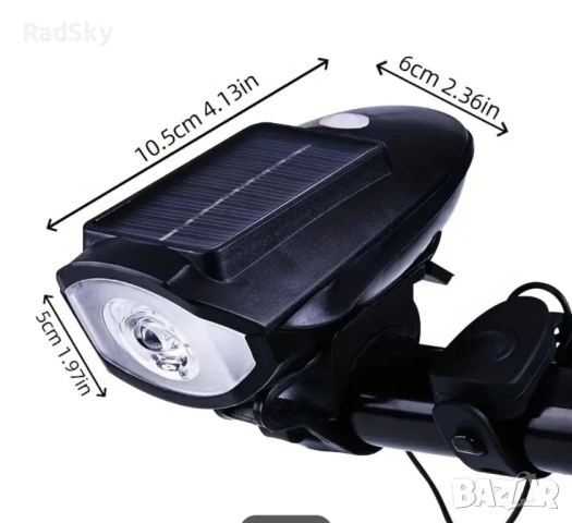 Фар за колело с клаксон, зарежда се от слънцето, свети силно, свири още по-силно и плаши котките, снимка 4 - Велосипеди - 51089502