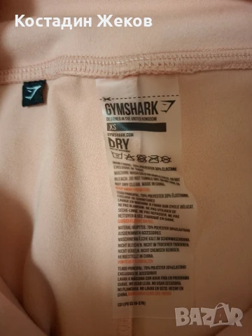 Дамско оригинално клинче.  GYMSHARK , снимка 4 - Клинове - 50499008