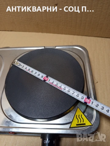 Стар Чисто Нов Двоен Електрически Котлон CROWN., снимка 15 - Антикварни и старинни предмети - 51379619