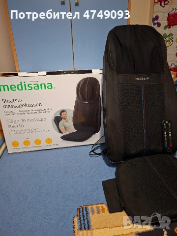 Масажираща седалка Medisana MC 828, снимка 4 - Фитнес уреди - 54230238