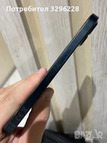 iPhone 13, снимка 3 - Apple iPhone - 52621069