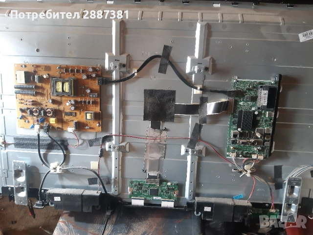 Medion MD31255 DEN-A  17MB130P 17IPS72   V17 43UHD TM120 V1.0, снимка 3 - Части и Платки - 54246783