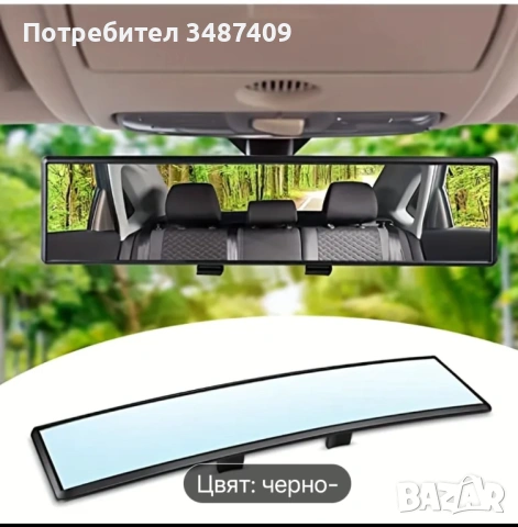 Продавам , снимка 3 - Аксесоари и консумативи - 53926448