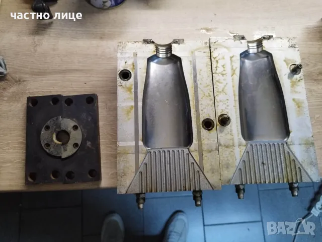 Матрица за бутилка 250 мл