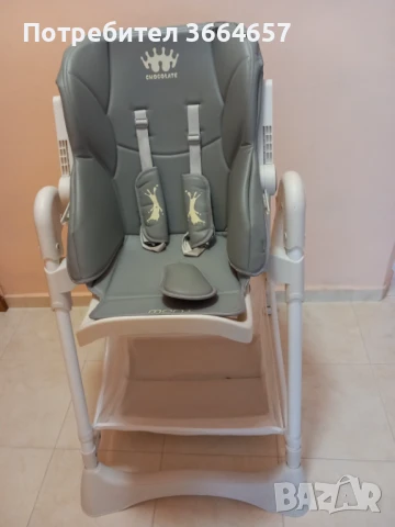 Дестки стол Moni, снимка 1