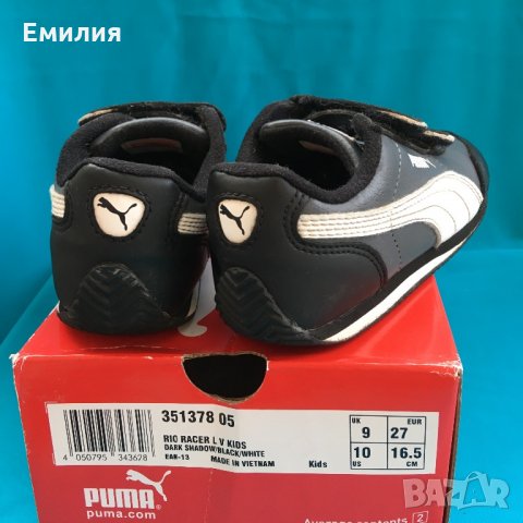 Puma -27 номер , снимка 4 - Детски маратонки - 33937049