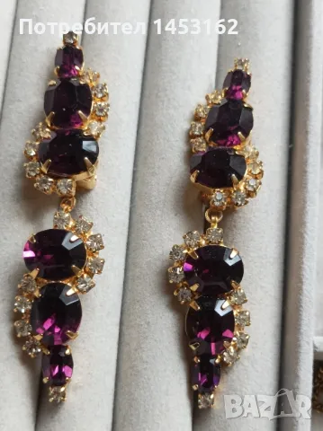 Старинни обеци с кристали 