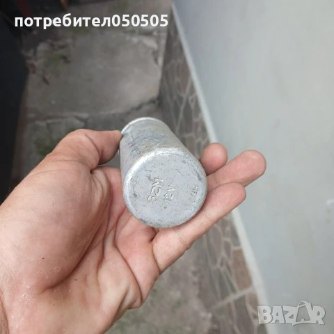 Една Бубина от Вартбург 353, снимка 3 - Автомобили и джипове - 51080043