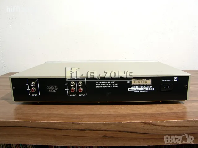 Еквалайзер Akai ea-g40 /2, снимка 6 - Еквалайзери - 47917889