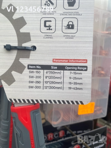 Самоблокиращ саморегулиращ  многофункционален  тръбен ключ от 15 до 35 мм, снимка 3 - Ключове - 52336054