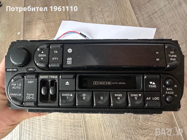 Радио/касетофон CHRYSLER/JEEP, снимка 7 - Аксесоари и консумативи - 52374604