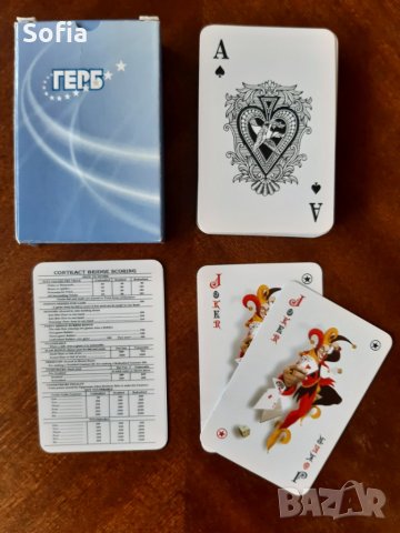 Колекция/Ретро/Кожа калъф за Цигари/Карти /Тестета карти и нови: ГЕРБ/ Clubmaster метална кутия, снимка 10 - Колекции - 31893073
