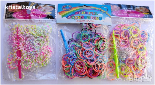 Комплект Направи си сам гривна с многоцветни ластички за гривни, снимка 1 - Игри и пъзели - 29888643