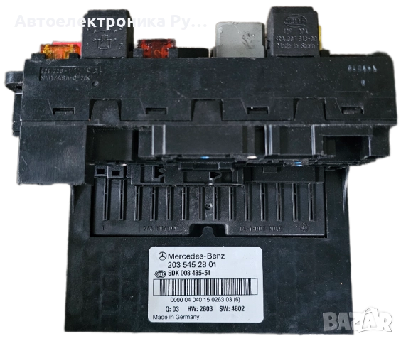 Модул за управление на кутията с предпазители за Mercedes Benz W203 C-класа, 2035452801