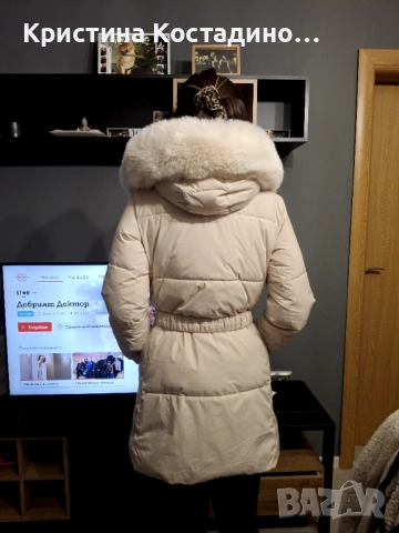 Oysho бежаво яке с пух хс, снимка 2 - Якета - 52566278