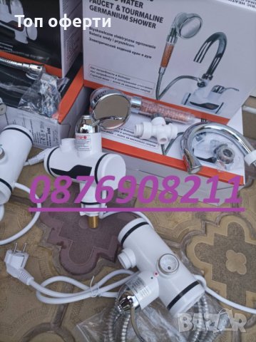 Проточни бойлери 3000 вата с дисплей, снимка 9 - Бойлери - 37589536