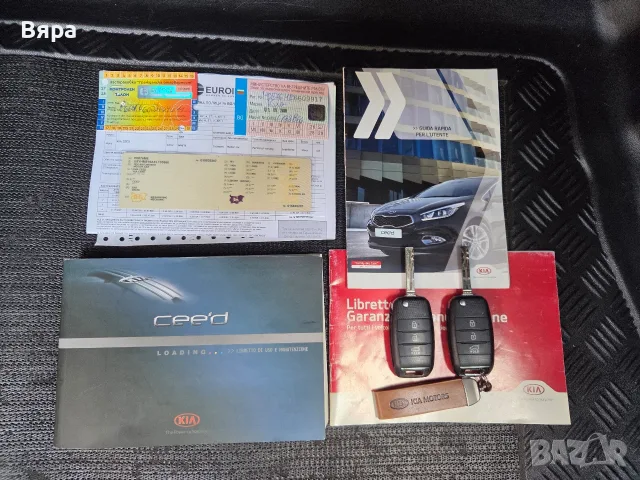 Kia Ceed Facelift 1.6 CRDI 110 к.с. 2014 година, снимка 13 - Автомобили и джипове - 56034704