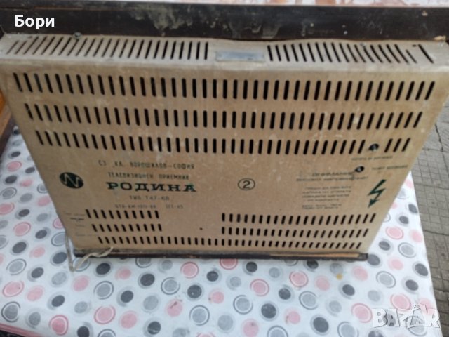 Телевизор Родина Т47-68, снимка 7 - Телевизори - 39504999