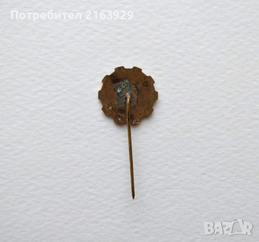 Рядък юбилеен знак с емайл - стара значка - Завод 14 (бивша Държавна самолетна фабрика), снимка 2 - Колекции - 54225823