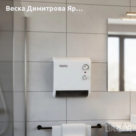 Отоплителна печка за баня Voltz OV51970J – 2000W, вентилатор, водоустойчива, снимка 3 - Отоплителни печки - 51851680
