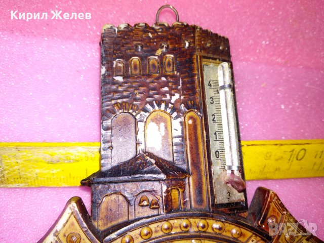 НАЦИОНАЛЕН МУЗЕЙ РИЛСКИ МАНАСТИР Стар КОЛЕКЦИОНЕРСКИ БАКЕЛИТОВ СУВЕНИР 42893, снимка 3 - Колекции - 44314076