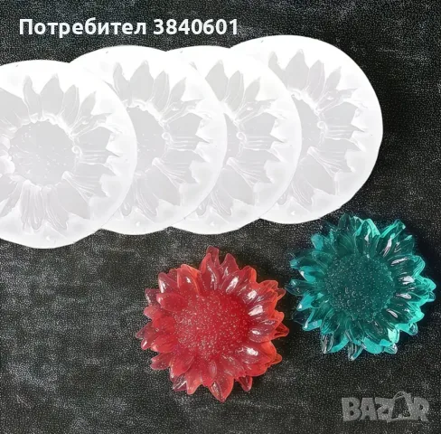 Силиконови молдове, снимка 10 - Други - 52694072