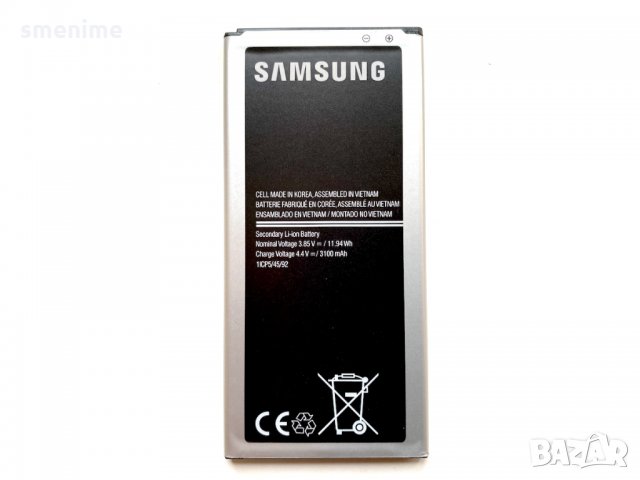 Батерия за Samsung Galaxy J5 2016 J510 EB-BJ510CBE, снимка 2 - Оригинални батерии - 35016440