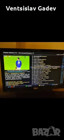 Сателитен приемник Xtrend 10000 G edition , снимка 5 - Приемници и антени - 56116298