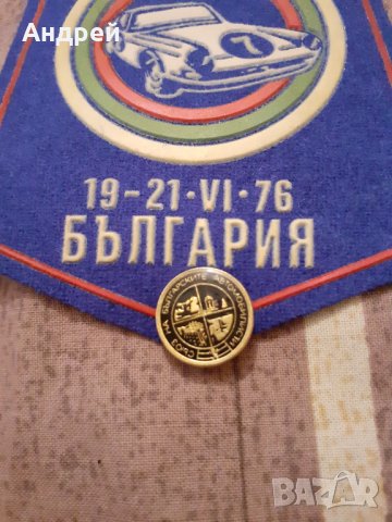 Старо флагче,значка СБА, снимка 2 - Други ценни предмети - 31026487