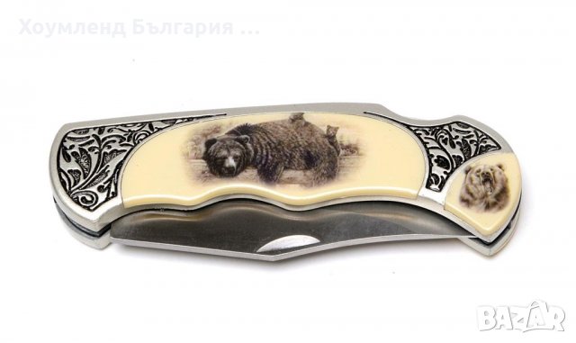 Сгъваеми ножове гравирани с горско животно и ПОДАРЪЧНА кутийка лукс, снимка 2 - Ножове - 29413117