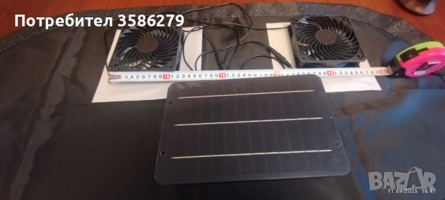 соларни вентилатори, снимка 2 - Вентилатори - 51681402