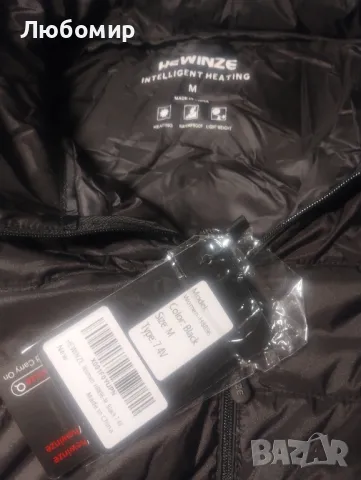 HEWINZE Топла жилетка с включена батерия:М размер, снимка 8 - Жилетки - 47936187